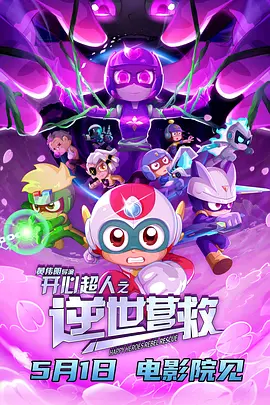 www.白浆